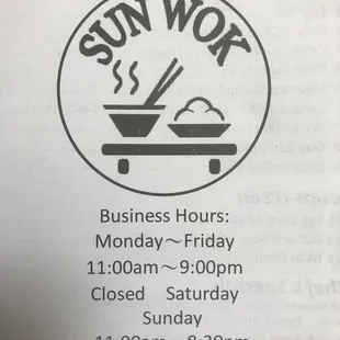 New Business Hours