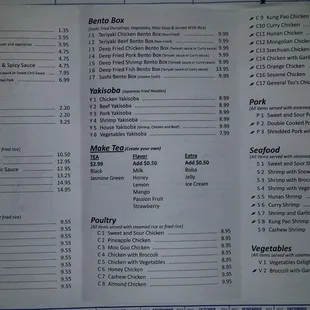Menu inside