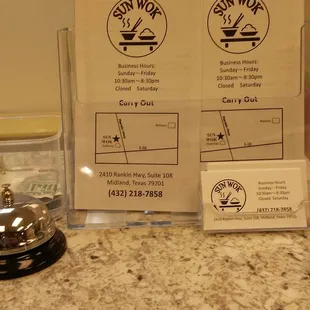 The menus