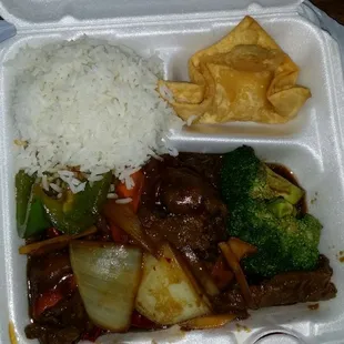 Hunan beef
