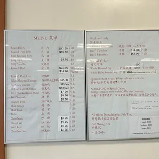 menu