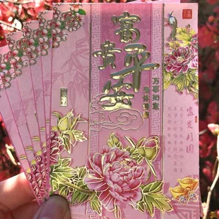 Only $2 for these!
