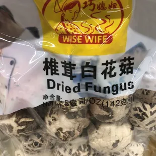 Incredible selection of dried (and fresh) mushrooms from around the globe