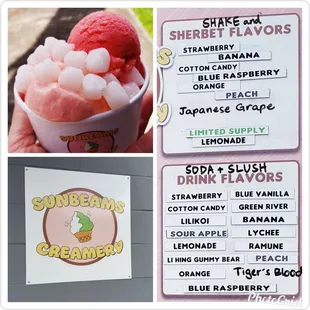 So refreshing!! Strawberry and lihing gummie bear with mochi.