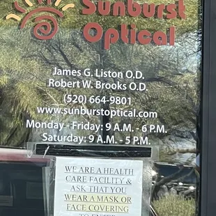 Sunburst Optical