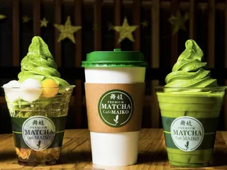 Matcha Cafe Maiko