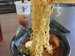 UMI Tea & Ramen 