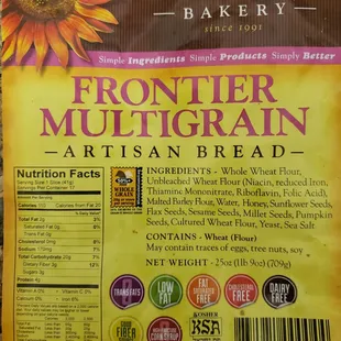 Best all natural I&apos;ve tasted
