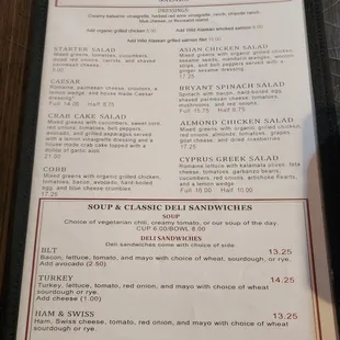 Menu 1of8 (10/28/23)