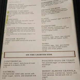 Menu 3of8 (10/28/23)