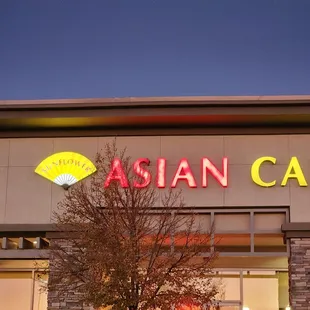the front of the restaurant