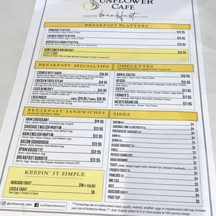 Updated menu 8/27/23