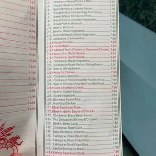 Sunflower Chinese Food