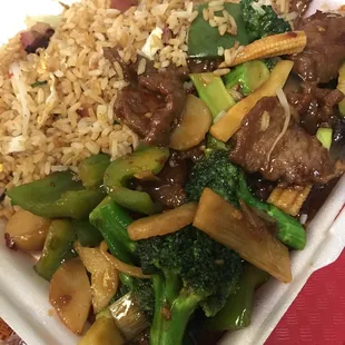 Hunan Beef