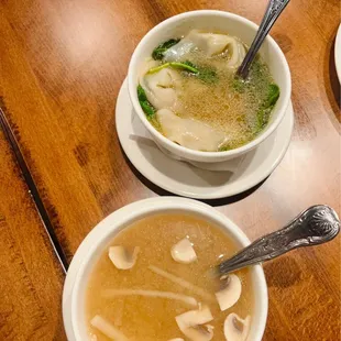 Spicy Organic Spinach Wontons