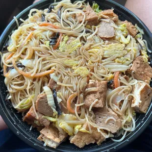 Vegetables Rice Noodles