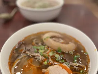 Pho Phi