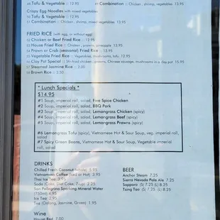Menu as of 2/25/2022