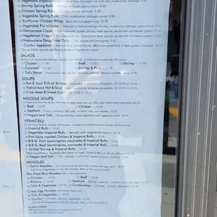 Menu as of 2/25/2022