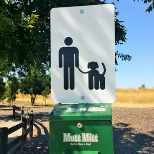 If your dog is poopin', you had better be scoopin'!