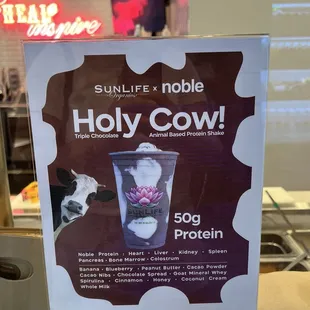 Holy Cow smoothie