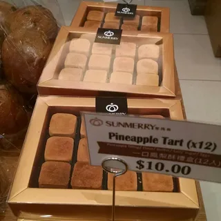 Pineapple Tarts