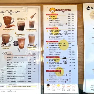 Menu (January 2022)