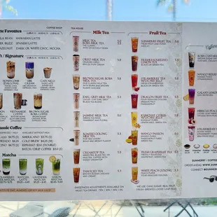 Menu -- July 2024