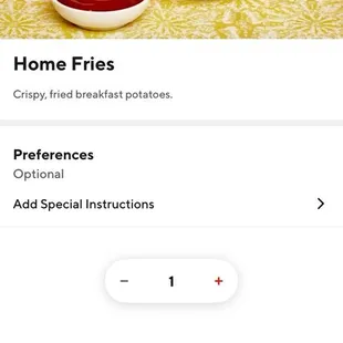 Home Fries - How it's advertised, but came out as regular french fries