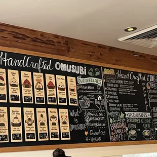 Menu (September 2022)