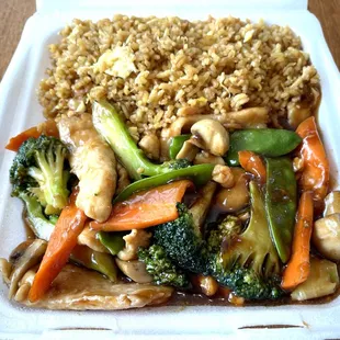 Chicken with Vegetables Lunch (Two Crab Rangoon Included But Not Shown)