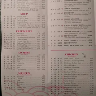 Menu part 1
