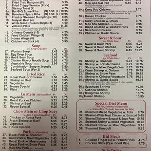 Updated Menu