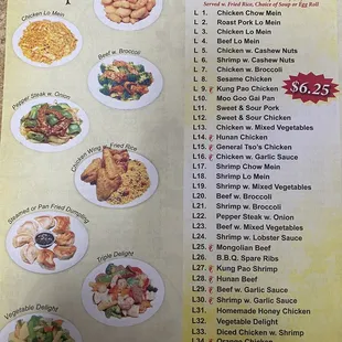Updated Lunch Menu