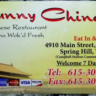 First time eating from here. Was very good and service was friendly