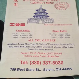 the menu for the restaurant