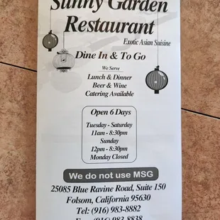 menu