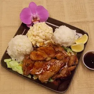 Hawaiian BBQ Chicken