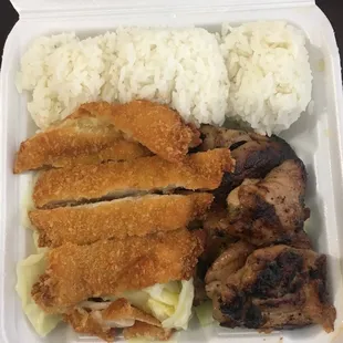 Chicken combo to-go w/double rice.