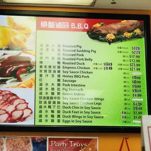 BBQ Menu 2022