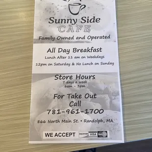 a menu for a sunny side cafe