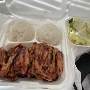 Teriyaki chicken to-go $8.99