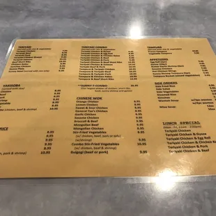 To go menu