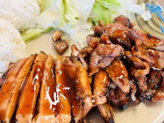 Mama's Teriyaki