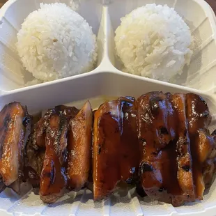 Chicken teriyaki