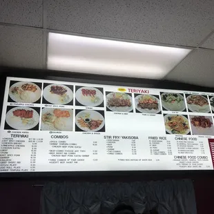 a menu on a large screen