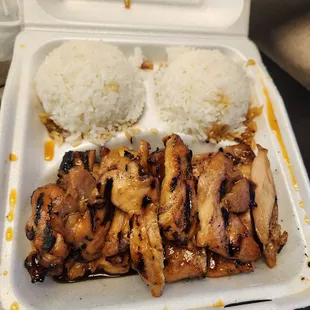 Chicken Teriyaki $14.95 +tax