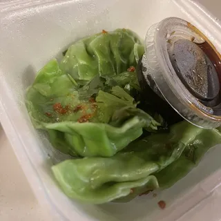 A11. Veggie Dumpling