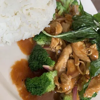 E2. Lemongrass Chicken Dinner
