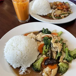 E11. Mixed Vegetables Dinner